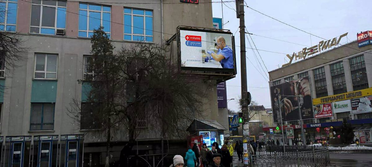 `Экран №138559 в городе Ровно (Ровенская область), размещение наружной рекламы, IDMedia-аренда по самым низким ценам!`