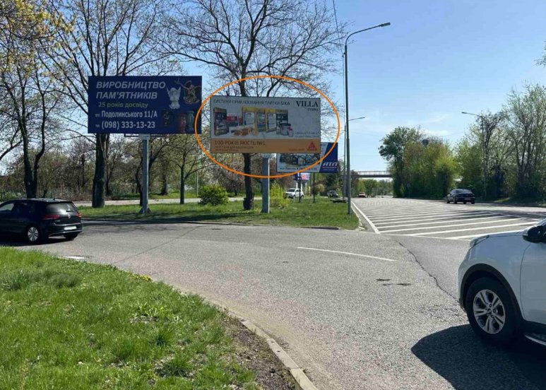 Білборд №138563 в місті Черкаси (Черкаська область), розміщення зовнішнішньої реклами, IDMedia-оренда найнижчі ціни!