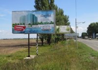 `Билборд №138573 в городе Черкассы (Черкасская область), размещение наружной рекламы, IDMedia-аренда по самым низким ценам!`
