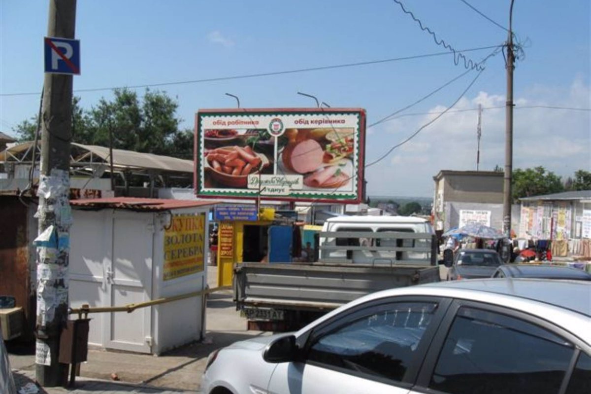 `Билборд №138766 в городе Запорожье (Запорожская область), размещение наружной рекламы, IDMedia-аренда по самым низким ценам!`