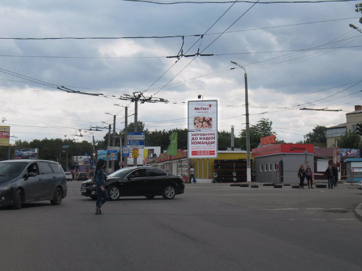Білборд №139296 в місті Кропивницький (Кіровоградська область), розміщення зовнішнішньої реклами, IDMedia-оренда найнижчі ціни!