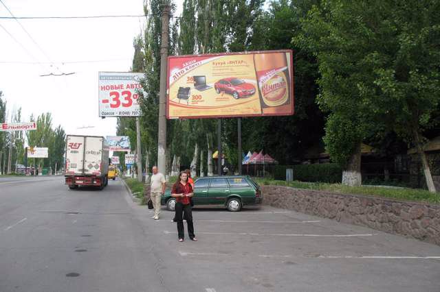 Білборд №139304 в місті Кропивницький (Кіровоградська область), розміщення зовнішнішньої реклами, IDMedia-оренда найнижчі ціни!