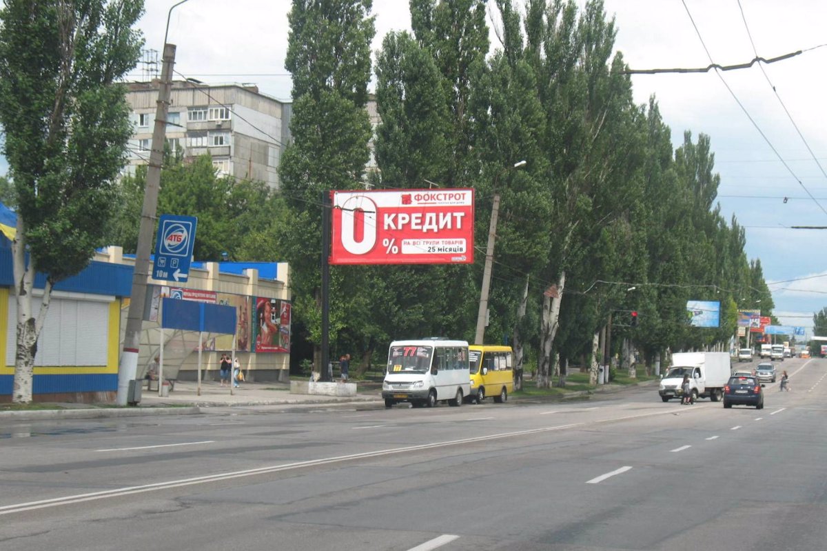 Білборд №139310 в місті Кропивницький (Кіровоградська область), розміщення зовнішнішньої реклами, IDMedia-оренда найнижчі ціни!