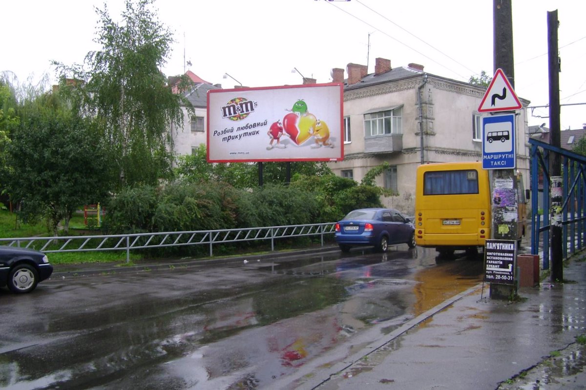 Білборд №139312 в місті Луцьк (Волинська область), розміщення зовнішнішньої реклами, IDMedia-оренда найнижчі ціни!
