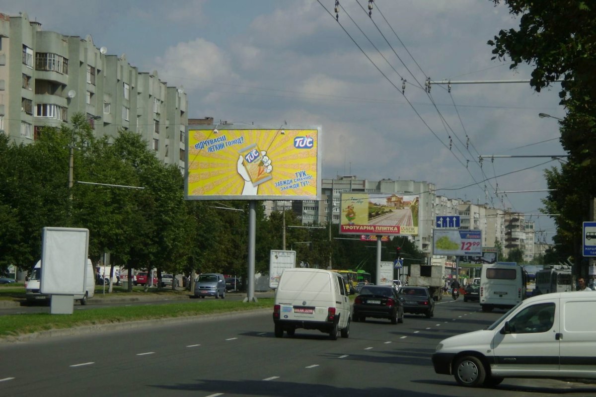`Билборд №139313 в городе Луцк (Волынская область), размещение наружной рекламы, IDMedia-аренда по самым низким ценам!`