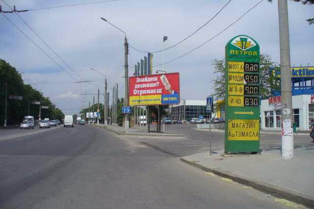Білборд №139400 в місті Миколаїв (Миколаївська область), розміщення зовнішнішньої реклами, IDMedia-оренда найнижчі ціни!