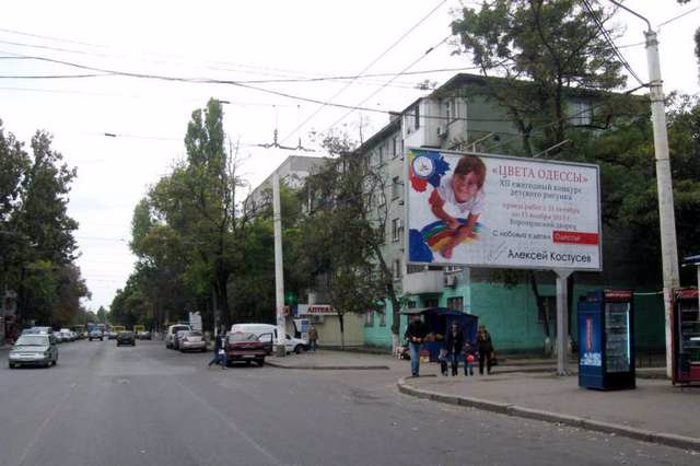 Білборд №139447 в місті Одеса (Одеська область), розміщення зовнішнішньої реклами, IDMedia-оренда найнижчі ціни!