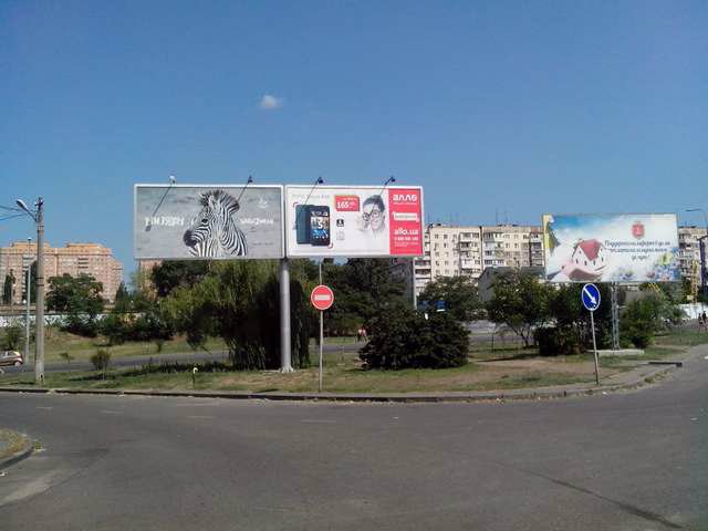 `Билборд №139451 в городе Одесса (Одесская область), размещение наружной рекламы, IDMedia-аренда по самым низким ценам!`