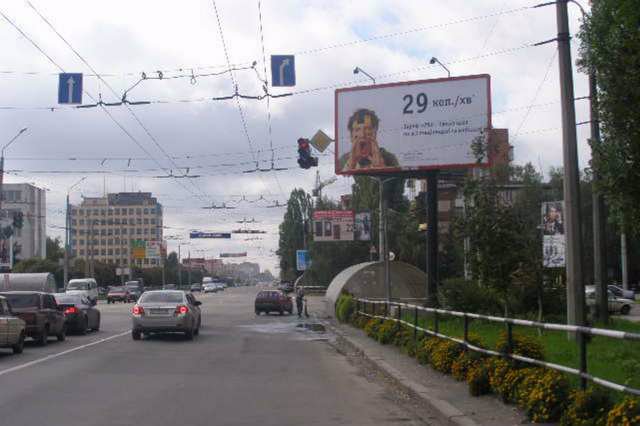 `Билборд №139460 в городе Полтава (Полтавская область), размещение наружной рекламы, IDMedia-аренда по самым низким ценам!`