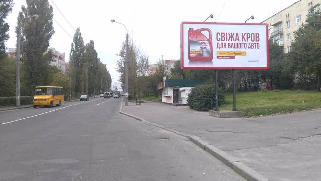 `Билборд №139479 в городе Ровно (Ровенская область), размещение наружной рекламы, IDMedia-аренда по самым низким ценам!`