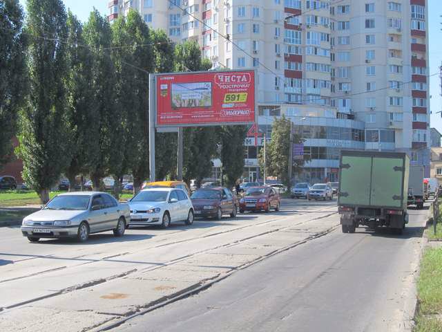 Білборд №139556 в місті Харків (Харківська область), розміщення зовнішнішньої реклами, IDMedia-оренда найнижчі ціни!