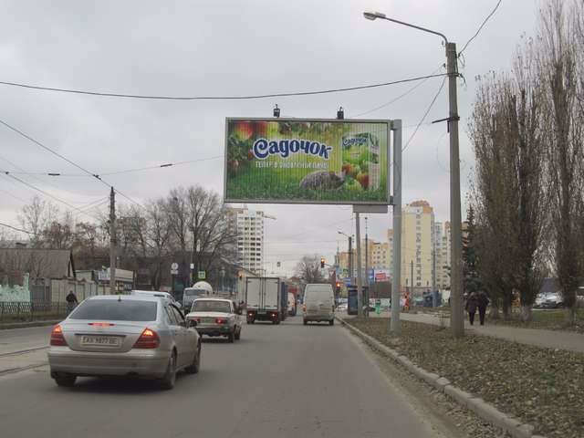 Білборд №139558 в місті Харків (Харківська область), розміщення зовнішнішньої реклами, IDMedia-оренда найнижчі ціни!