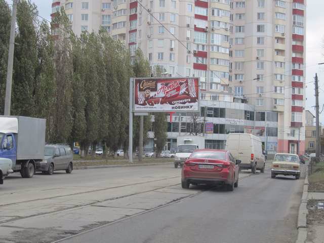 Білборд №139563 в місті Харків (Харківська область), розміщення зовнішнішньої реклами, IDMedia-оренда найнижчі ціни!