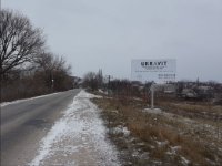 Білборд №139695 в місті Кременчук (Полтавська область), розміщення зовнішнішньої реклами, IDMedia-оренда найнижчі ціни!