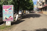 Сітілайт №139725 в місті Кременчук (Полтавська область), розміщення зовнішнішньої реклами, IDMedia-оренда найнижчі ціни!