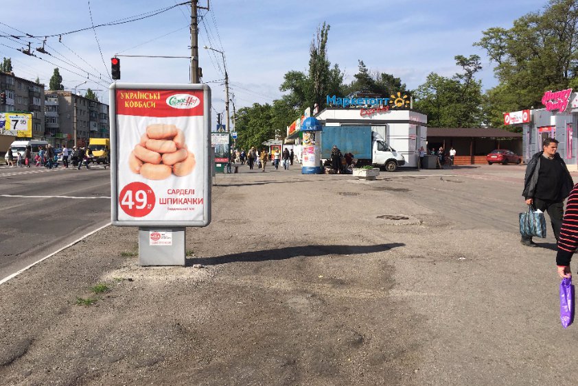 Сітілайт №139747 в місті Кременчук (Полтавська область), розміщення зовнішнішньої реклами, IDMedia-оренда найнижчі ціни!
