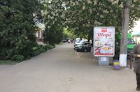 Сітілайт №139752 в місті Кременчук (Полтавська область), розміщення зовнішнішньої реклами, IDMedia-оренда найнижчі ціни!