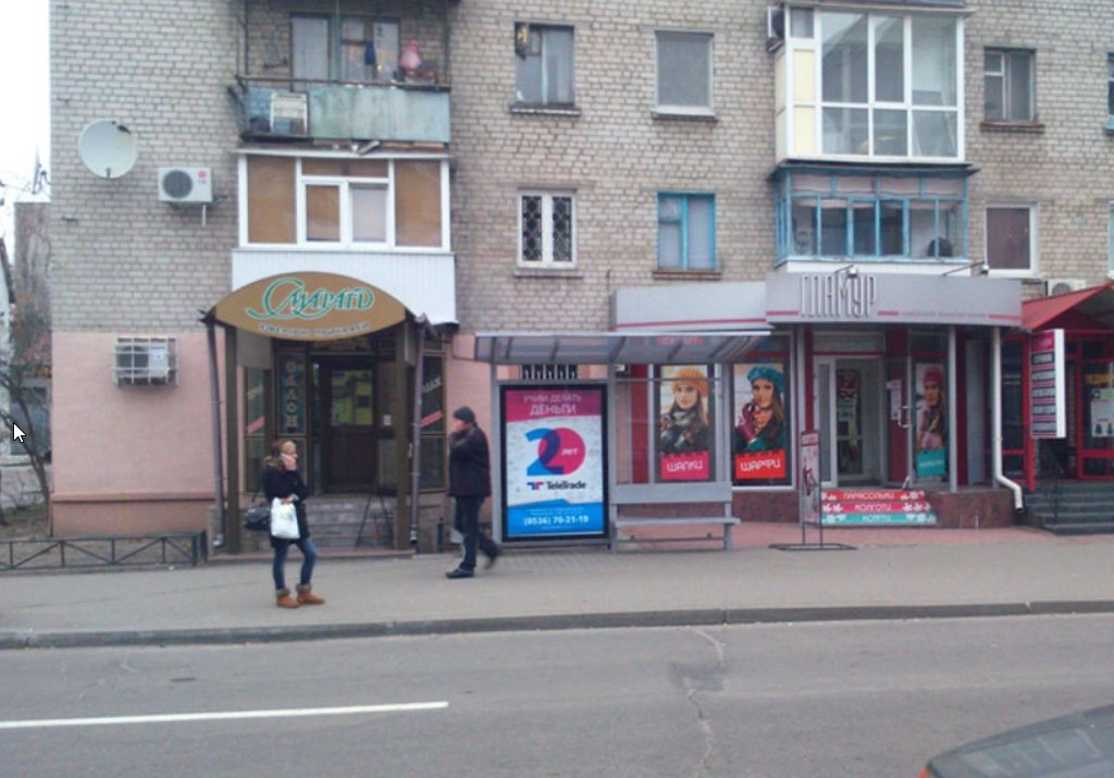 Скрол №139770 в місті Кременчук (Полтавська область), розміщення зовнішнішньої реклами, IDMedia-оренда найнижчі ціни!