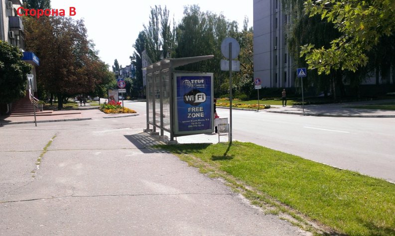 Скрол №139772 в місті Кременчук (Полтавська область), розміщення зовнішнішньої реклами, IDMedia-оренда найнижчі ціни!