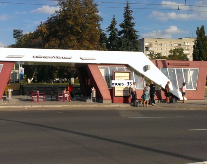 Скрол №139787 в місті Кременчук (Полтавська область), розміщення зовнішнішньої реклами, IDMedia-оренда найнижчі ціни!