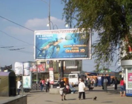 Білборд №139809 в місті Кривий Ріг (Дніпропетровська область), розміщення зовнішнішньої реклами, IDMedia-оренда найнижчі ціни!