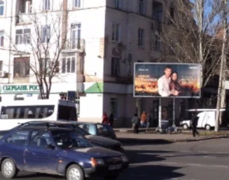 `Билборд №139815 в городе Кривой Рог (Днепропетровская область), размещение наружной рекламы, IDMedia-аренда по самым низким ценам!`