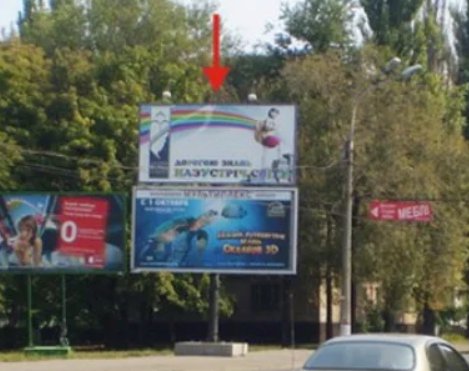 Білборд №139816 в місті Кривий Ріг (Дніпропетровська область), розміщення зовнішнішньої реклами, IDMedia-оренда найнижчі ціни!