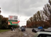 Білборд №139816 в місті Кривий Ріг (Дніпропетровська область), розміщення зовнішнішньої реклами, IDMedia-оренда найнижчі ціни!