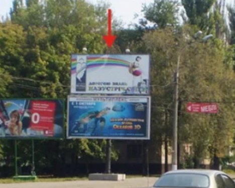 `Билборд №139819 в городе Кривой Рог (Днепропетровская область), размещение наружной рекламы, IDMedia-аренда по самым низким ценам!`