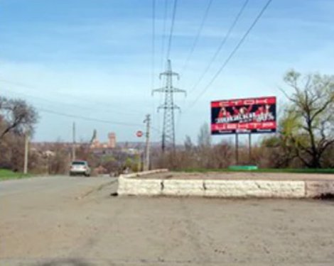 Білборд №139825 в місті Кривий Ріг (Дніпропетровська область), розміщення зовнішнішньої реклами, IDMedia-оренда найнижчі ціни!