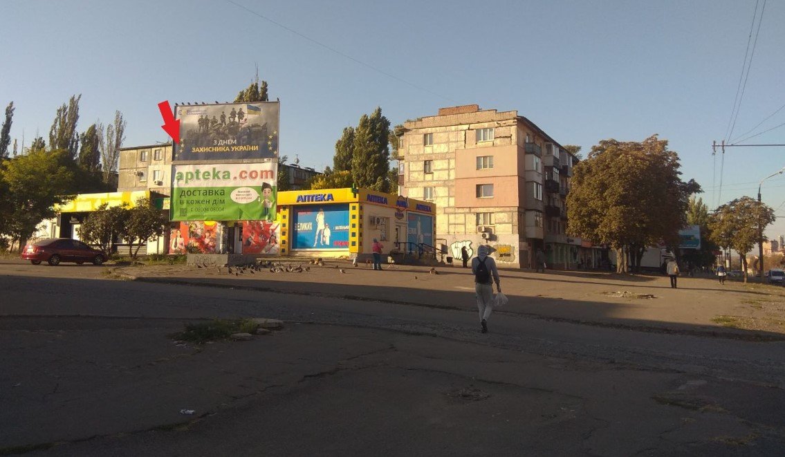 `Билборд №139850 в городе Кривой Рог (Днепропетровская область), размещение наружной рекламы, IDMedia-аренда по самым низким ценам!`