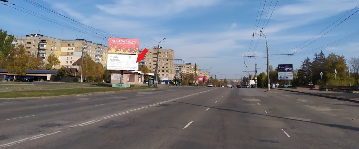 Билборд формат 3х6 №139860 в городе Кривой Рог (Днепропетровская область) `Билборд №139860 в городе Кривой Рог (Днепропетровская область), размещение наружной рекламы, IDMedia-аренда по самым низким ценам!`