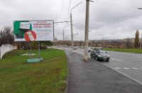 `Билборд №139919 в городе Кривой Рог (Днепропетровская область), размещение наружной рекламы, IDMedia-аренда по самым низким ценам!`