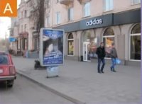 Сітілайт №139975 в місті Кривий Ріг (Дніпропетровська область), розміщення зовнішнішньої реклами, IDMedia-оренда найнижчі ціни!