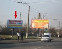Білборд №139976 в місті Кривий Ріг (Дніпропетровська область), розміщення зовнішнішньої реклами, IDMedia-оренда найнижчі ціни!