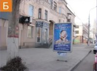 Сітілайт №139976 в місті Кривий Ріг (Дніпропетровська область), розміщення зовнішнішньої реклами, IDMedia-оренда найнижчі ціни!