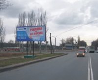 Білборд №139981 в місті Кривий Ріг (Дніпропетровська область), розміщення зовнішнішньої реклами, IDMedia-оренда найнижчі ціни!