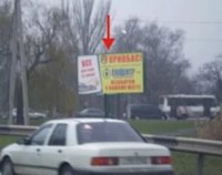 Білборд №139982 в місті Кривий Ріг (Дніпропетровська область), розміщення зовнішнішньої реклами, IDMedia-оренда найнижчі ціни!