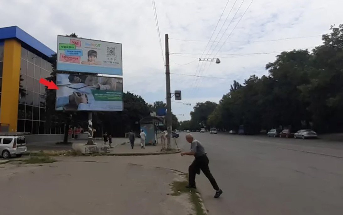Билборд формат 3х6 №139987 в городе Кривой Рог (Днепропетровская область) `Билборд №139987 в городе Кривой Рог (Днепропетровская область), размещение наружной рекламы, IDMedia-аренда по самым низким ценам!`