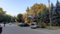 Білборд у місті Кривий Ріг #139993 за адресою Мистецька (Землячки), 13 (цирк) Білборд №139993 в місті Кривий Ріг (Дніпропетровська область), розміщення зовнішнішньої реклами, IDMedia-оренда найнижчі ціни!