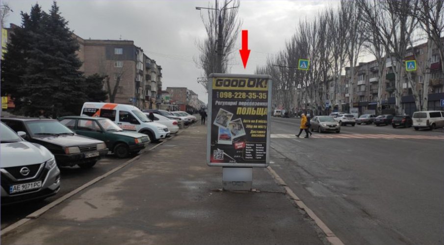 Сітілайт №140001 в місті Кривий Ріг (Дніпропетровська область), розміщення зовнішнішньої реклами, IDMedia-оренда найнижчі ціни!