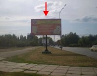 `Билборд №140003 в городе Кривой Рог (Днепропетровская область), размещение наружной рекламы, IDMedia-аренда по самым низким ценам!`