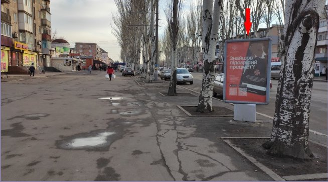 Сітілайт №140005 в місті Кривий Ріг (Дніпропетровська область), розміщення зовнішнішньої реклами, IDMedia-оренда найнижчі ціни!