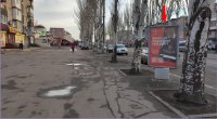 Сітілайт №140005 в місті Кривий Ріг (Дніпропетровська область), розміщення зовнішнішньої реклами, IDMedia-оренда найнижчі ціни!