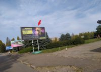 Білборд у місті Кривий Ріг #140017 за адресою Мистецька (Землячки), 13 (цирк) Білборд №140017 в місті Кривий Ріг (Дніпропетровська область), розміщення зовнішнішньої реклами, IDMedia-оренда найнижчі ціни!