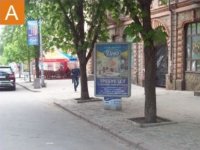 `Ситилайт №140090 в городе Кривой Рог (Днепропетровская область), размещение наружной рекламы, IDMedia-аренда по самым низким ценам!`