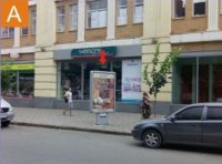 `Ситилайт №140092 в городе Кривой Рог (Днепропетровская область), размещение наружной рекламы, IDMedia-аренда по самым низким ценам!`