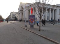 Сітілайт №140095 в місті Кривий Ріг (Дніпропетровська область), розміщення зовнішнішньої реклами, IDMedia-оренда найнижчі ціни!