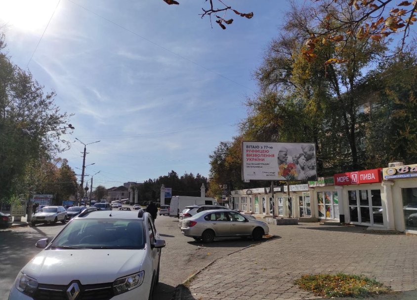 `Билборд №140123 в городе Кривой Рог (Днепропетровская область), размещение наружной рекламы, IDMedia-аренда по самым низким ценам!`