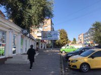 Білборд №140124 в місті Кривий Ріг (Дніпропетровська область), розміщення зовнішнішньої реклами, IDMedia-оренда найнижчі ціни!